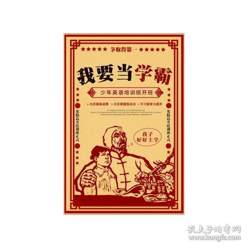 柏林工程应用技术大学士学位证