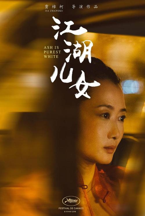 UniversitéJeanMonnet本科毕业证